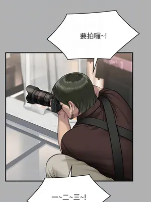 傀儡 1-345話[完結]_341_012a
