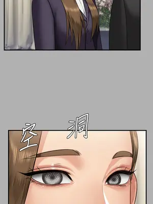 傀儡 1-345話[完結]_341_012b