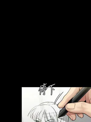 傀儡 1-345話[完結]_342_002a