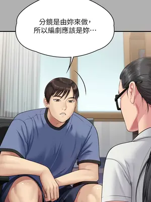 傀儡 1-345話[完結]_342_022a
