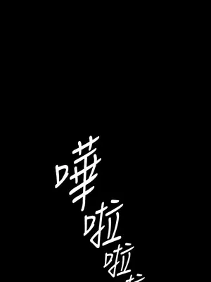 傀儡 1-345話[完結]_343_002a