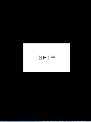 傀儡 1-345話[完結]_343_015b