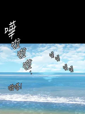傀儡 1-345話[完結]_344_001b