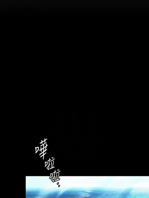 傀儡 1-345話[完結]_344_009a