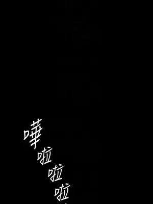 傀儡 1-345話[完結]_345_002b