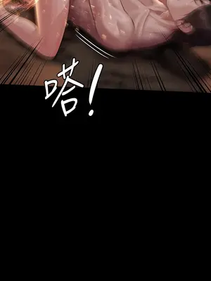 傀儡 1-345話[完結]_345_009a
