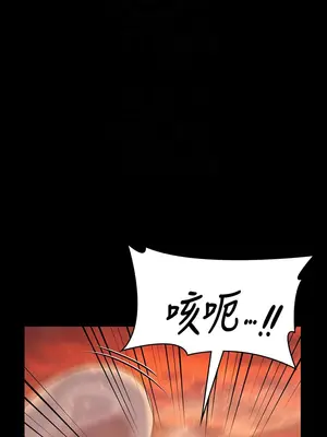 傀儡 1-345話[完結]_345_010a
