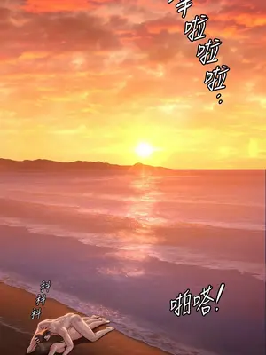 傀儡 1-345話[完結]_345_011a