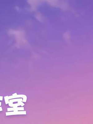 [姫屋 (阿部いのり)]レンタル種付けおじさん 総集編1~2[中国翻訳][疏碼、粗碼][无毒汉化组、無邪気漢化組、空中貓製作室&不咕鸟汉化组、新桥月白日语社汉化、葱鱼个人汉化、杂兵七夜出资汉化、天地一家大爱盟出资汉化]_401