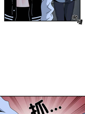 強制催眠 112-113話_112_01_bwvt