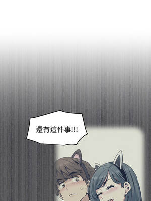 強制催眠 112-113話_112_12_vscp
