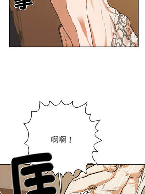 全員交往中 26-27話_26_12_uvvg