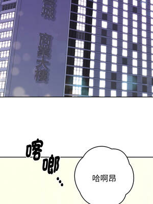 全員交往中 26-27話_26_18_xwpm