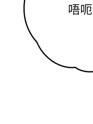 全員交往中 26-27話_26_19_uohy