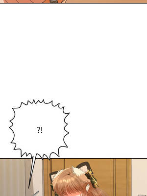 全員交往中 26-27話_27_08_tvui