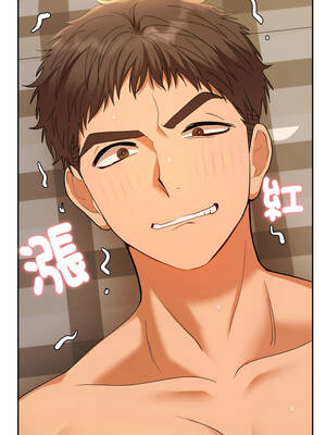 全員交往中 26-27話_27_13_yakp