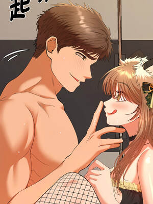 全員交往中 26-27話_27_14_efiy