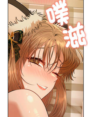 全員交往中 26-27話_27_17_ggld