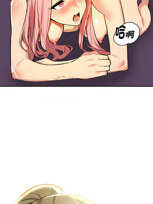 美魔女都愛我 23-24話_23_01_inxs