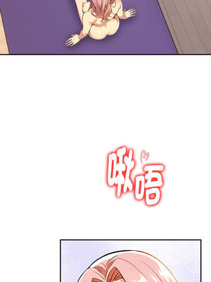 美魔女都愛我 23-24話_23_02_hkcw
