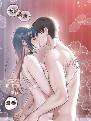 要命的契約 21-22話_21_03_oenk