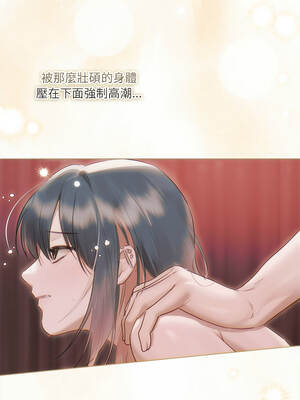 要命的契約 21-22話_21_07_uyly