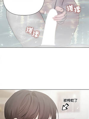 要命的契約 21-22話_21_11_ccrt