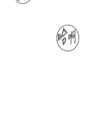 秘密教學 305話_305_03_exht