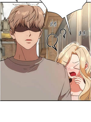 Beautiful Days 75-76話_75_7_hadd