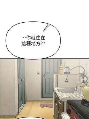 Beautiful Days 75-76話_76_03_tqkh