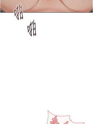 魯蛇社畜的金手指 65-66話_65_03_qnhf