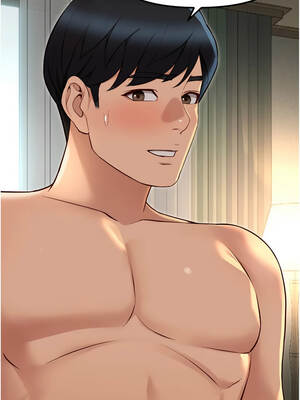 魯蛇社畜的金手指 65-66話_65_07_wmbb
