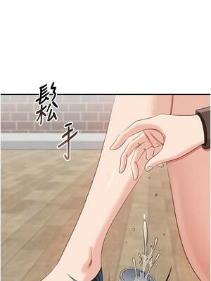 倒追遊戲 44-45話_44_01_awie