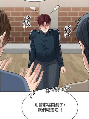 倒追遊戲 44-45話_44_03_ojqp