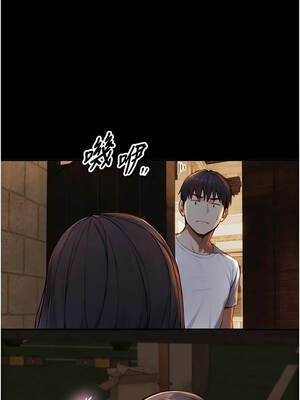 與生巨來 18-19話_18_12_aljk