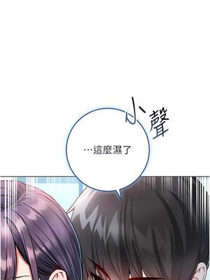 不純吸血鬼 11-12話_11_03_nxqd