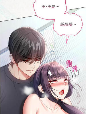 不純吸血鬼 11-12話_11_10_yqjg