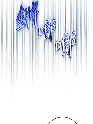 不純吸血鬼 11-12話_11_11_wkbu