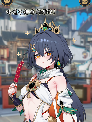 [a simple salmon] 星铁攻略师！目标是全部美少女！第一篇 - 云璃 [AI Generated]_012_143949730_p11_