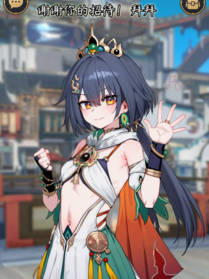 [a simple salmon] 星铁攻略师！目标是全部美少女！第一篇 - 云璃 [AI Generated]_013_143949730_p12_
