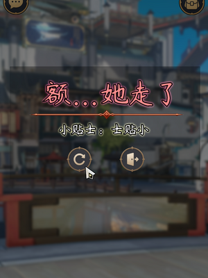 [a simple salmon] 星铁攻略师！目标是全部美少女！第一篇 - 云璃 [AI Generated]_014_143949730_p13_