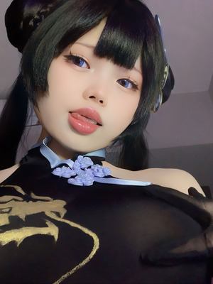 小瑶幺幺 Kisaki Blue Archive_27_mnqo