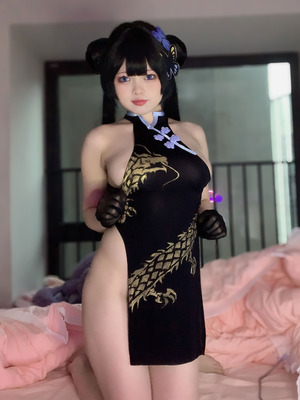 小瑶幺幺 Kisaki Blue Archive_29_nhcd