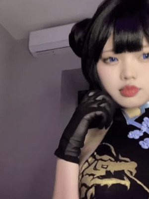 小瑶幺幺 Kisaki Blue Archive_50_lhgu