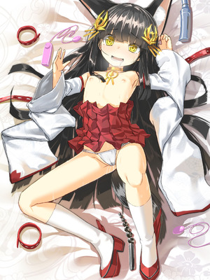 [スタイリッシュ丸投げ (パトリシア)] 余は長門 重症(手遅れ)の長門である (アズールレーン) [DL版]_02_byjl