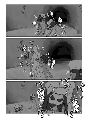 [.exe] メスゴブリンvs低Lv雑魚おっさん冒険者 [中国翻訳]_30_ykpu