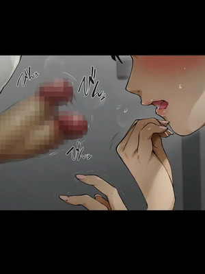 [Vadass (おるとろ)] ボクのいいなり上級生 3（ai渣翻）_028_vdxg