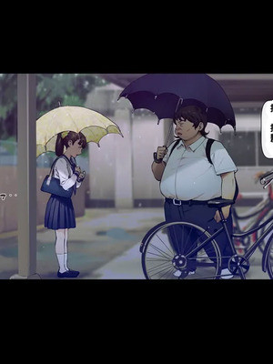 [Vadass (おるとろ)] ボクのいいなり上級生 3（ai渣翻）_077_eady
