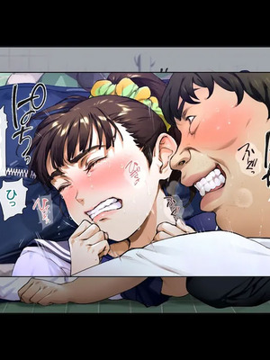 [Vadass (おるとろ)] ボクのいいなり上級生 3（ai渣翻）_108_ftqe