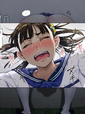 [Vadass (おるとろ)] ボクのいいなり上級生 3（ai渣翻）_122_kpmc